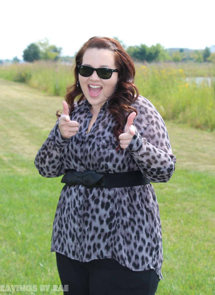 Plus Size OOTD Leopard and Shorts 2